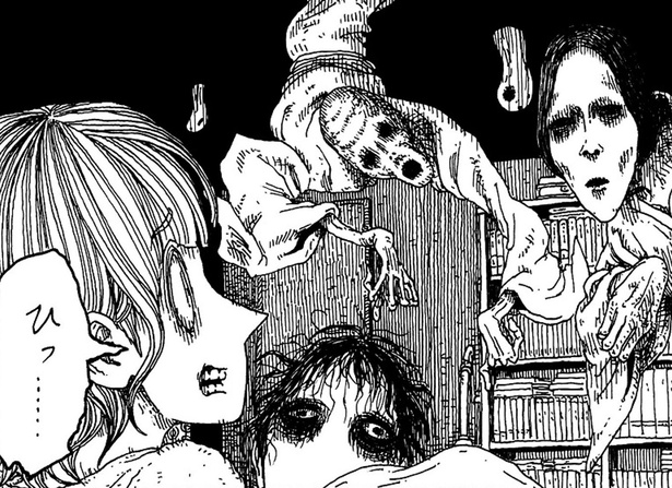 Amazon.com: 子供が怖がるホラー音楽 - お化け屋敷の効果音, ミステリーサウンド : 恐怖の家: Digital Music