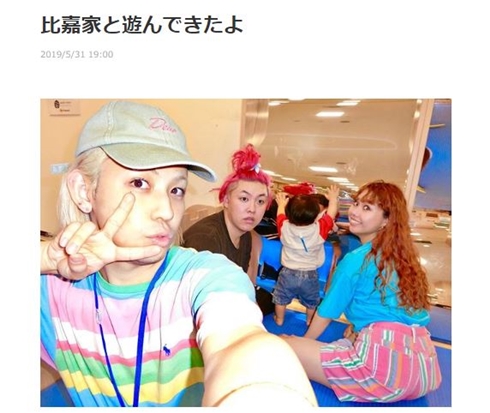 りゅうちぇる、イクメン賞に恐縮「当たり前のことをやってきただけ」『イクメン オブ ザイヤー2018』