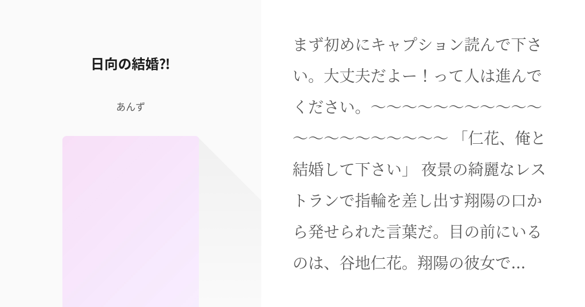 ハイキュー 5冊 クロやち 黒尾×谷地 仁花 同人誌 Haikyu!! fanzine