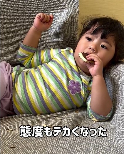 新生児 目を開けると一重TikTok