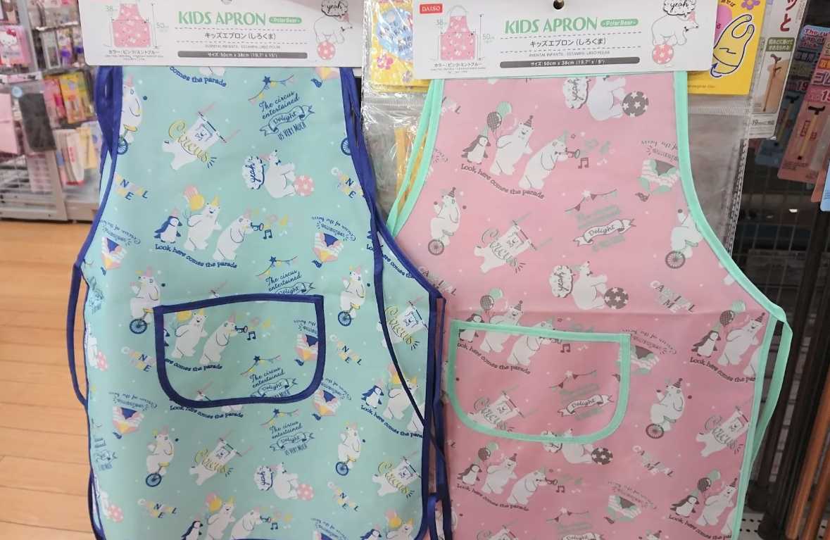 クロスエプロンの作り方レッスン・型紙つき - didit sewing ディディソーイング おうちで見られる洋裁レッスン&型紙