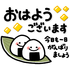 LINE無料スタンプ 『BIG！可愛い嘘のカワウソ×アサヒビール』が登場、配布期間は2023年07月31日までアプリオ