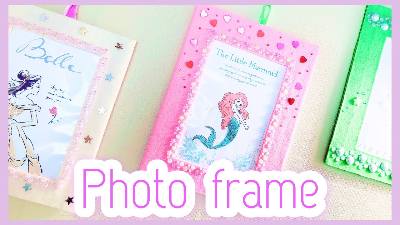 楽天市場 組み立てやすいフレームキット 10枚セット写真立て 夏休み 宿題 簡単 工作 ハガキ 写真立て フォト 手作り 図工 ハンドメイド クラフト簡単 子ども 自由 夏季 冬季 休暇 工作 研究 母の日 父の日 敬老 オリジナル 木製 : 賑わいマーケット 楽天市場店