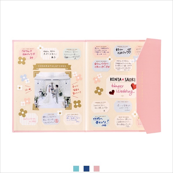 人気・おすすめのデザインオンライン寄せ書きヨセッティ