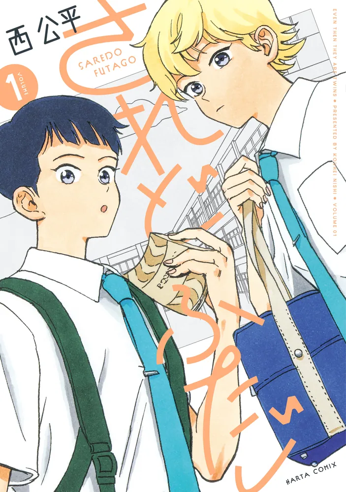 RED SEVEN編集部 레드세븐on X: 