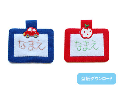 POPの描き方 元ヴィレヴァン店員がPOPの描き方教えちゃいます