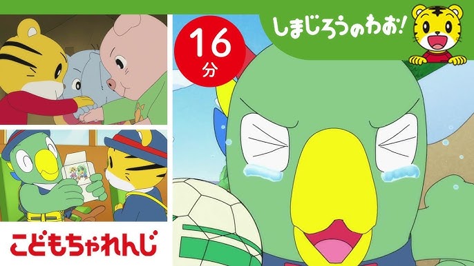 12万人の小学生が選んだ第1回『小学生がえらぶ！