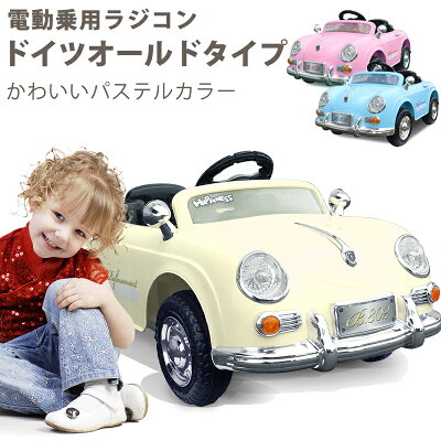 結婚式でリングガール に💍, 「おうじさまとおひめさままで、あるけるよ!」と, 直前まで自信満々だったけど、, たくさんの人にびっくりして突然,「ちょっと恥ずかしくなっちゃった〜😳😳」, と抱っこで指輪を追いかける形に🤭, 一緒にお役目を果たしてくれた兄妹と,ちょうどいいフォーメーションになったかな 笑 , がんばりました♡,2歳4ヶ月