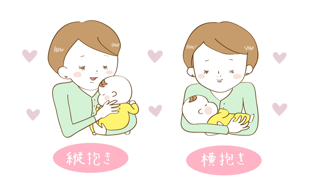 新生児・首据わり前の赤ちゃんの抱っこひもの選び方！注意点やおすすめの種類も紹介くらしのカレッジUR賃貸住宅