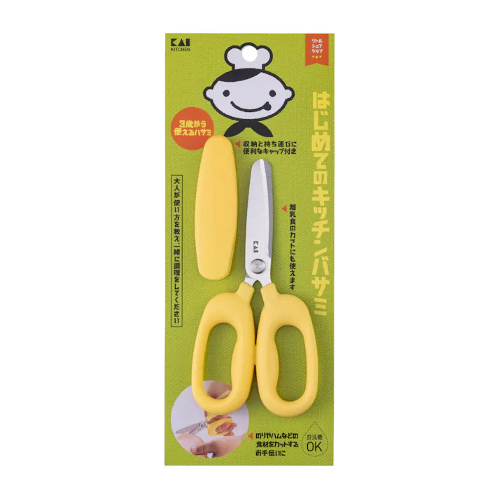 便利 食品用 はさみ キッチンばさみ 介護 高齢者 子供 離乳食 食事用 食材カット キッチン用品 分解 洗える 持ってて便利なお食事ハサミS メール便可: ジャストパートナー Yahoo!店 - 通販 - Yahoo!ショッピング