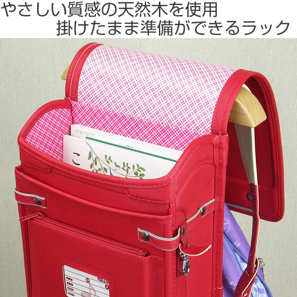 ランドセル置き場はどこが正解？おすすめのアイデアと片付けが継続する設置場所熊本の注文住宅「アイウッド」