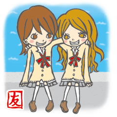 懐かしの“一期一会”がお菓子パッケージに！「心友 とも グミ」、「放課後ポテト」ファミリーマートにて先行発売中♪Emo!miuエモミュ