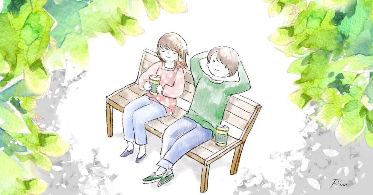 高校生恋愛実態調査！みんな、実際のところ彼氏・彼女っている？ 高校生なうスタディサプリ進路 高校生に関するニュースを配信