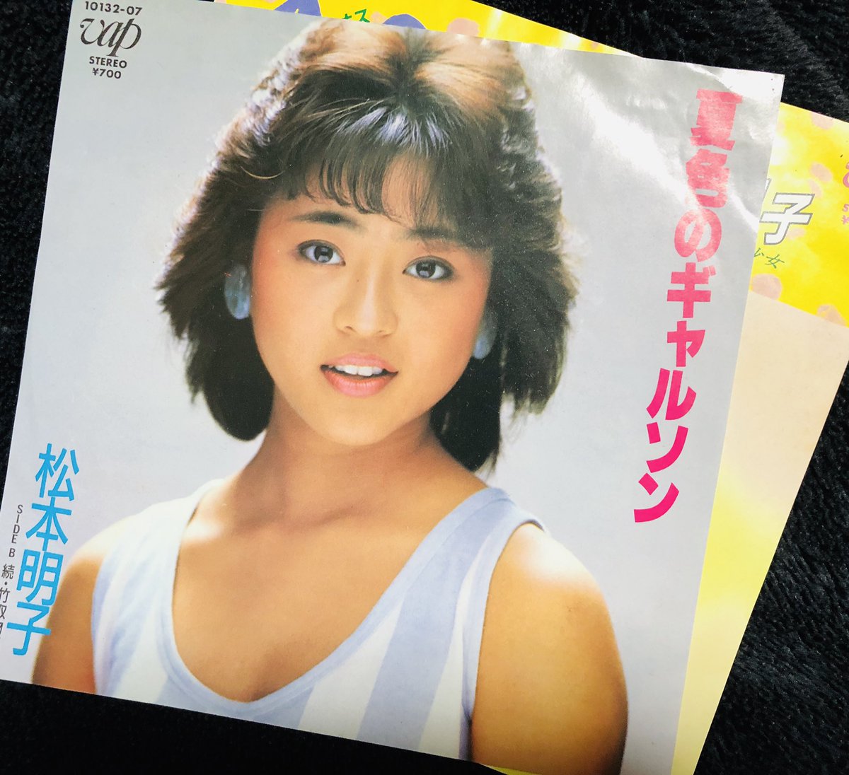 松本明子さんの実家じまい｢私のしくじり体験談｣ 50代で年に7回､四国に片づけに行く壮絶街・住まい東洋経済オンライン