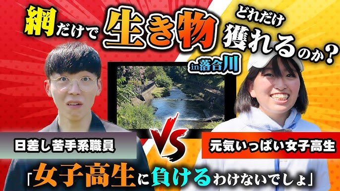 元気コーデ」のレディース人気ファッションコーディネート - WEAR