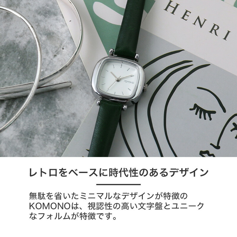 2025年版 女子大学生におすすめの服装45選。通学・休日にぴったりのおしゃれコーデ