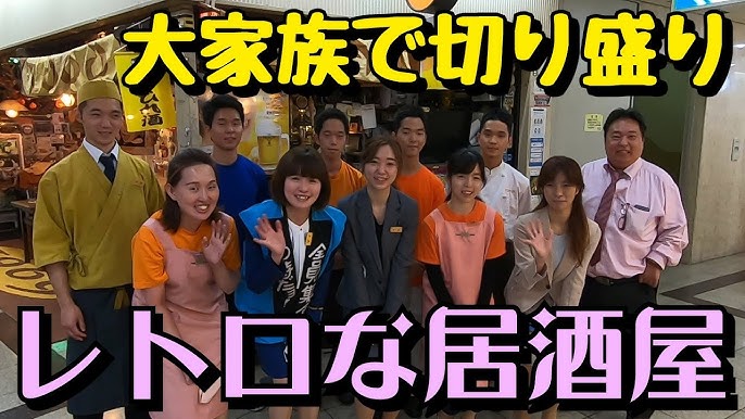 写真6ページ目 「お年玉がない時は手紙を書いて 」子ども10人、孫16人の大家族の母 67 が語る、知られざるお年玉事情文春オンライン