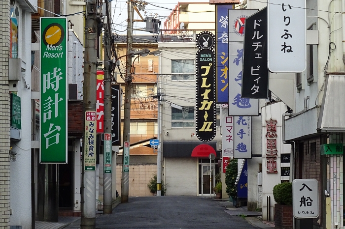 女の子詳細【橘 真央】｜リージェントクラブ貴公子（岐阜県／金津園）｜ソープネットDB