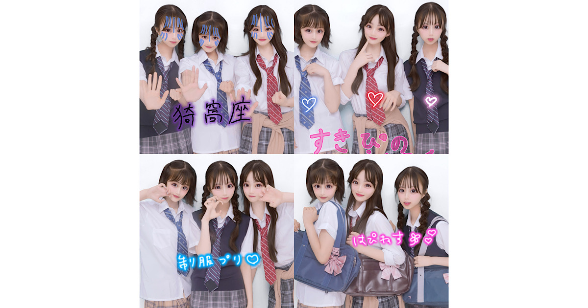 カップルで楽しむプリクラポーズ集2025 年のリアルなLemon8ユーザー体験