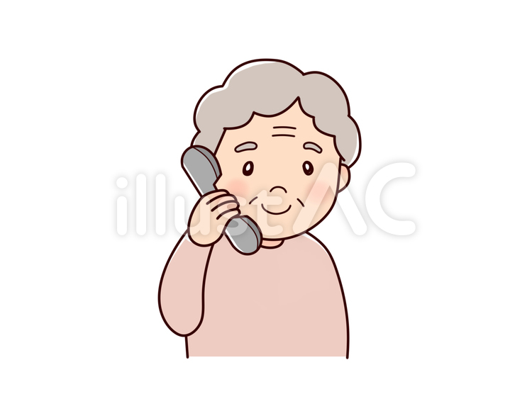 Vetor 高齢者 老人 シニア おばあちゃん 全身イラスト do StockAdobe Stock