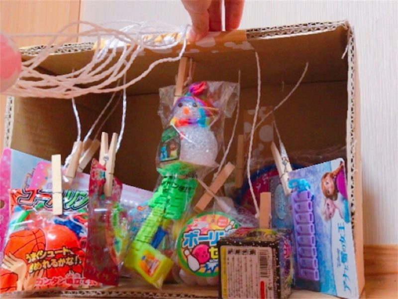 清和女子中高等学校中1 お楽しみ会