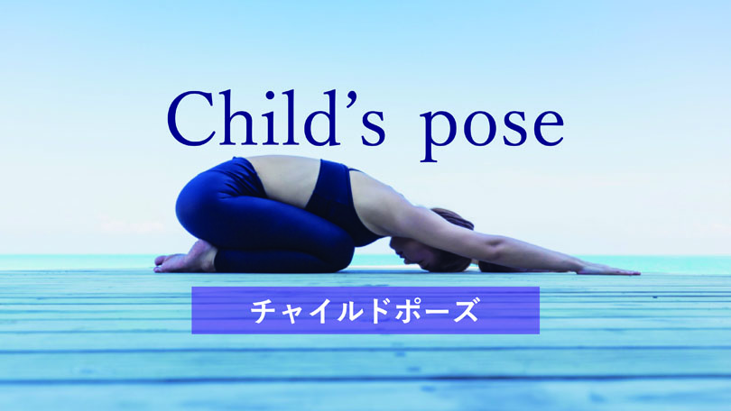 子供のポーズの写真素材2687436- PIXTA