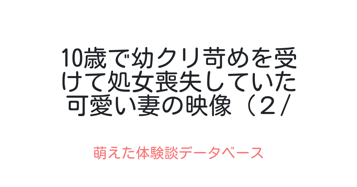 銀クリ通院レポート】2年間のAGA治療による改善記録まとめ、時代は令和に変わり今後の治療方針も変更！？ | AGA治療体験談