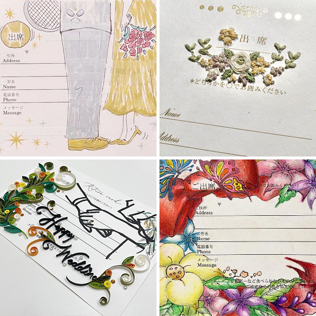 雰囲気のあるイラストの結婚式招待状 50 枚の招待状セット カラフルな絵と無料の結婚式招待状電子ファイル付き - ショップ chunnono結婚式招待状 - Pinkoi