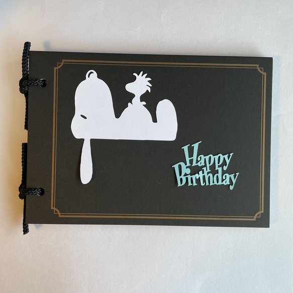 メッセージアルバム メール便対応: grafe - 通販 - Yahoo!ショッピング