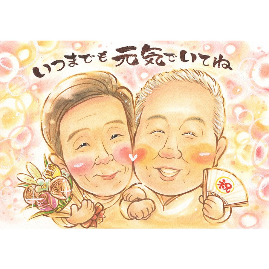 9 17～3日間限定！おじいちゃん、おばあちゃんにそっくりなパンをプレゼントしませんか 「ハートブレッドアンティーク」より、敬老の日 のギフトにおすすめな「おじいちゃんパン、おばあちゃんパン」が新発売株式会社オールハーツ・カンパニーのプレスリリース