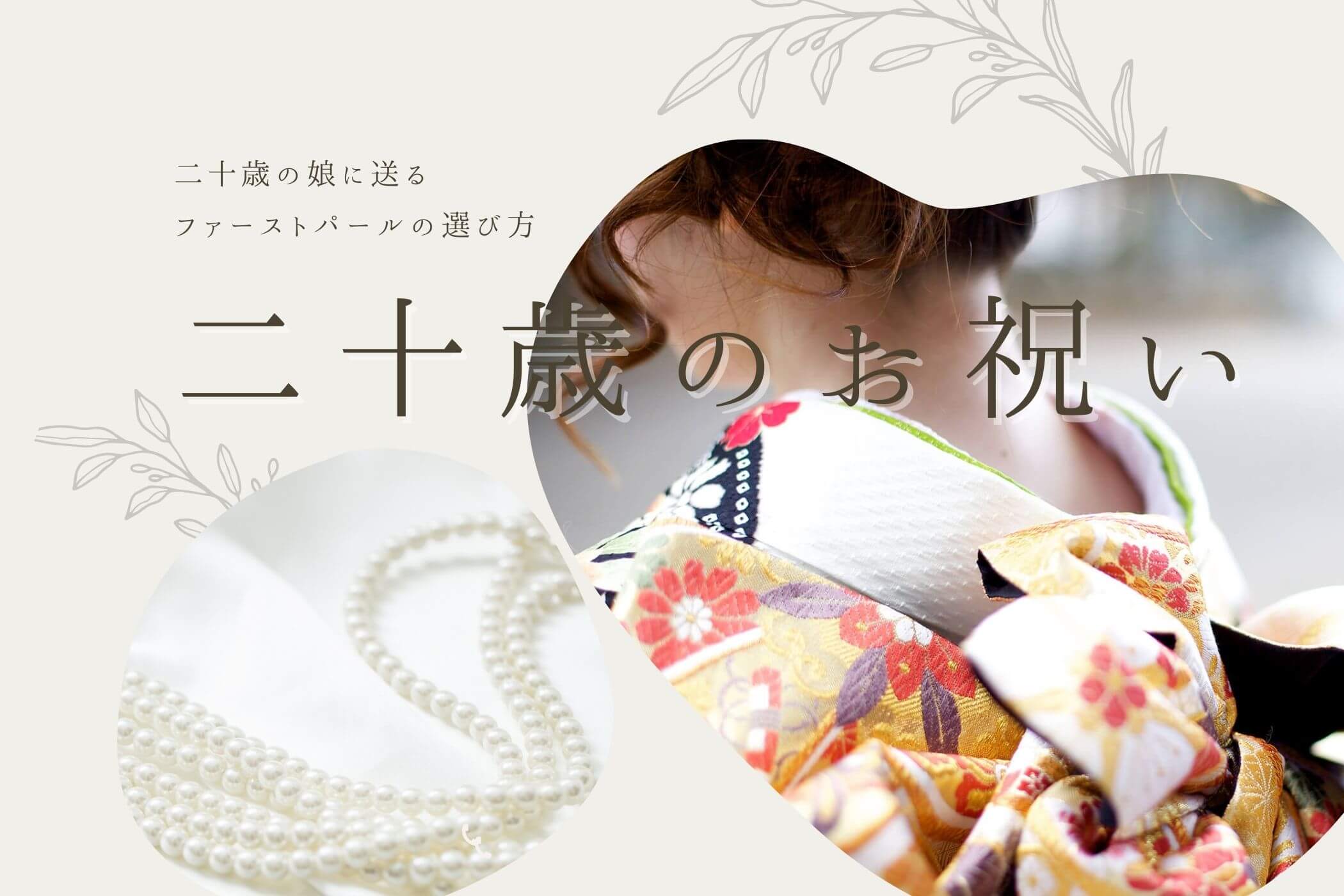 誕生日プレゼント 男性 女性 誕生日 プレゼント 20歳 二十歳 息子 娘 20代 30代 40代 50代 60代 70代 - ラッキーコインキーホルダーNEXT : シルバースミス・ニバック誕生日プレゼント専門店 - 通販 - Yahoo!ショッピング