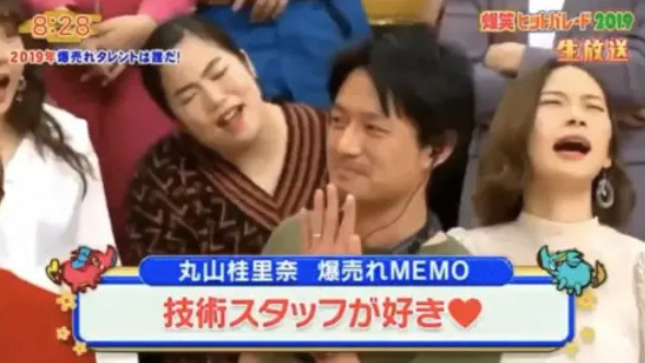 美 少年のメンバー浮所飛貴の「ジャニーズで尊敬する先輩ベスト3」にNEWS・増田貴久がツッコミ「俺のこと、そんなに好きじゃないでしょ」週刊女性PRIME