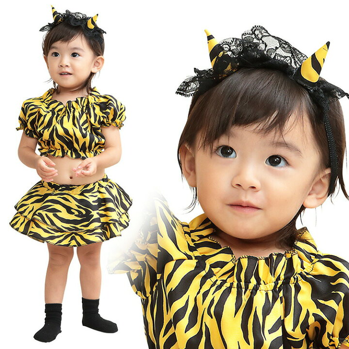 節分 豆まき 子供の写真素材19699887- PIXTA