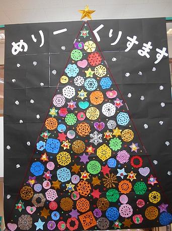 クリスマス特集＜第２弾＞先生のためのページ教育・保育をサポートするオンラインショップ エデュース