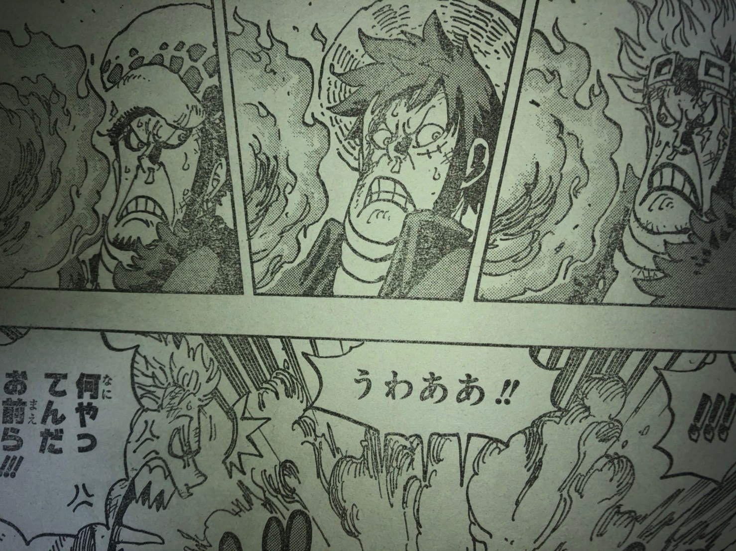 ワンピース レンチキュラー 絵はがきコレクション ルフィ キッド - メルカリ