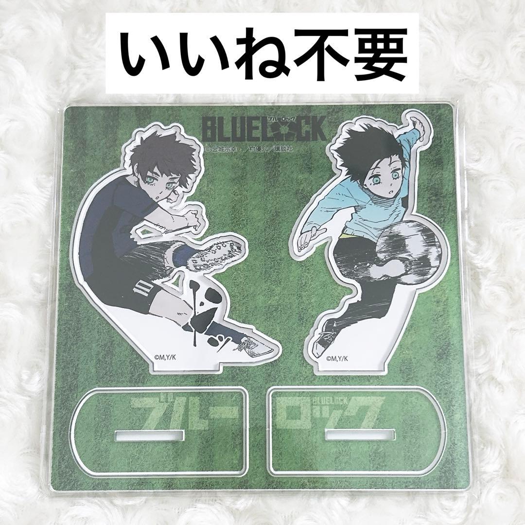 ブルーロック 糸師凛 糸師冴 幼少期 モノクロカード第2弾 ぱしゃこれ 原作絵Yahoo!フリマ 旧PayPayフリマ