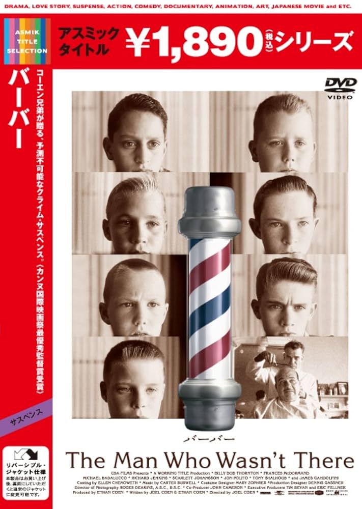 スタンドアップ映画上映会・業務用DVDなら M.M.C.エム・エム・シー株式会社ムービーマネジメントカンパニ