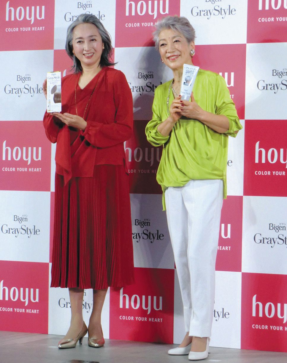 近藤サトの娘がアナウンサー説はデマ！子供は息子1人なのに噂が出た理由は