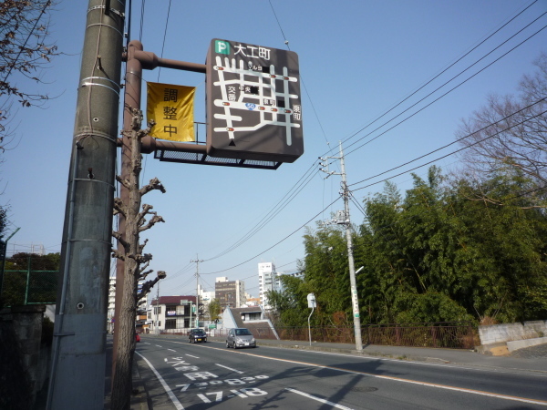 新規出店する風俗店経営者必見！集客におすすめの広告媒体7選 | アドサーチNOTE