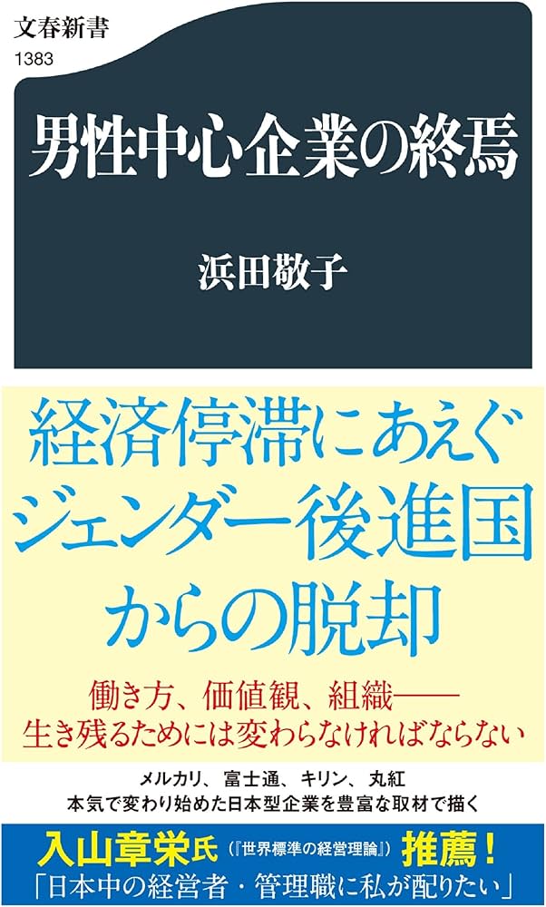 IBJ Matching】名古屋/栄で開催される人気職業・ハイステータス婚活パーティー・街コン検索結果一覧｜婚活はIBJ