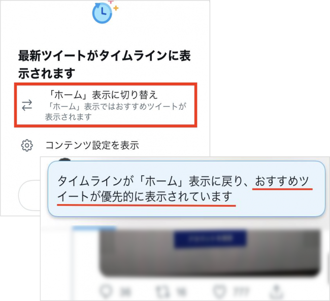 Twitterのエロ垢どれがおすすめ？ 二番目は？ |