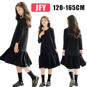 西松屋で揃えた子どもの喪服実際に買った服と金額まとめ＋おすすめアイテムMamaFinder ママファインダー