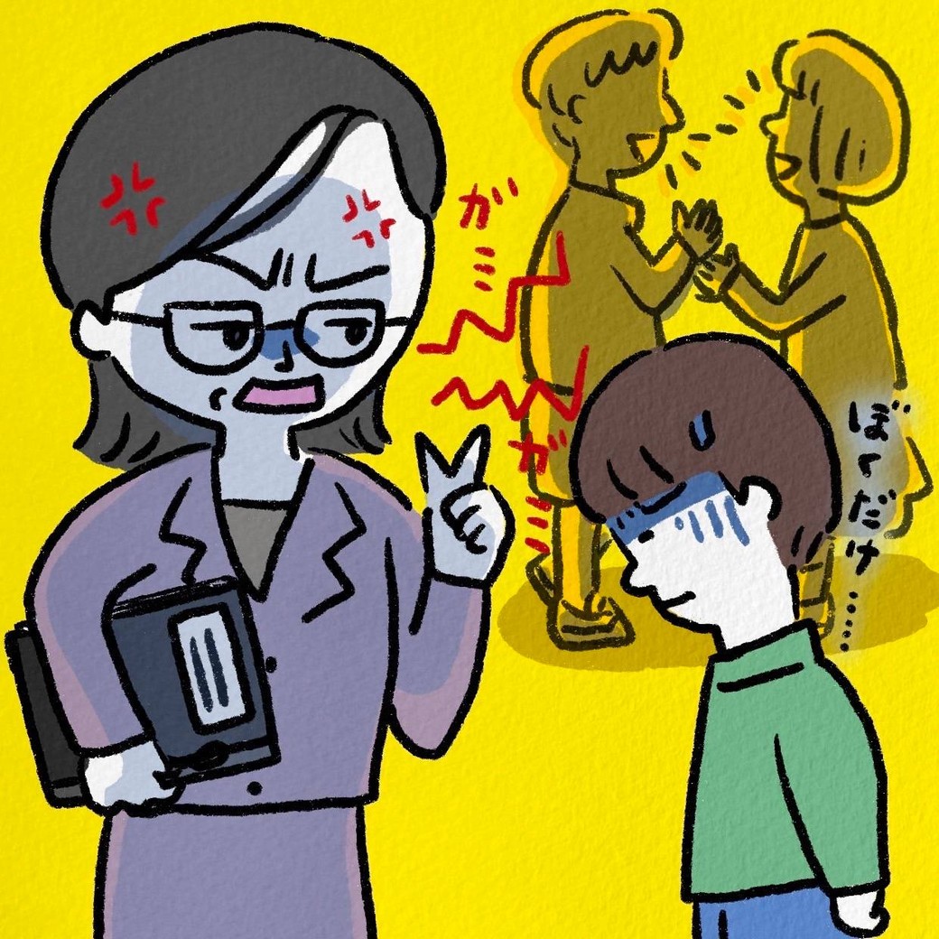 子どもの「顔色をうかがう」クセって親のせい？心理学の専門家が回答！VERY