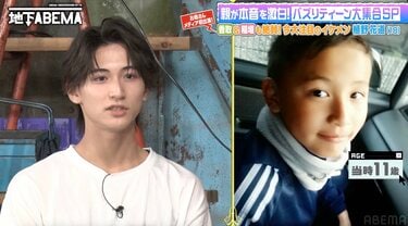 ときには“差別”も必要である」「赤ちゃんだって、美人が好き」 私たち人間に隠された残酷な現実を、動物行動学研究家が徹底解明！WANIBOOKOUTワニブックスのWEBマガジンワニブックアウト