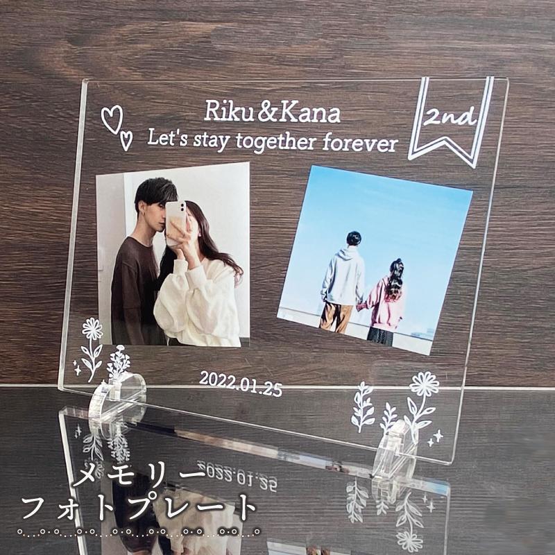 Amazon.co.jp:LSDZWプリザーブドフラワー ドライフラワー 写真立て フォトフレーム 結婚祝い 結婚記念日 花 プレゼントフォトスタンド ウォールフレーム 壁掛け 手作り天然木 木製 縦置き 2スタイル 横置き 写真フレーム フォト 写真 飾る 壁 インテリア 卓上