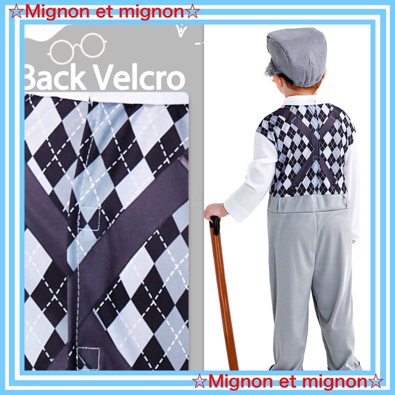 学習発表会その２ おむすびころりん増田小学校