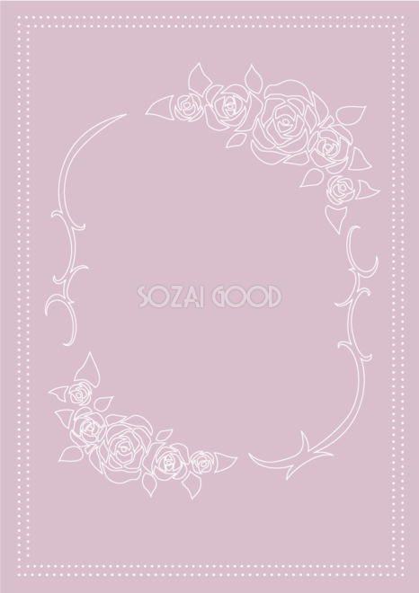 かわいい結婚式 植物 枠素材 無料イラスト素材Good