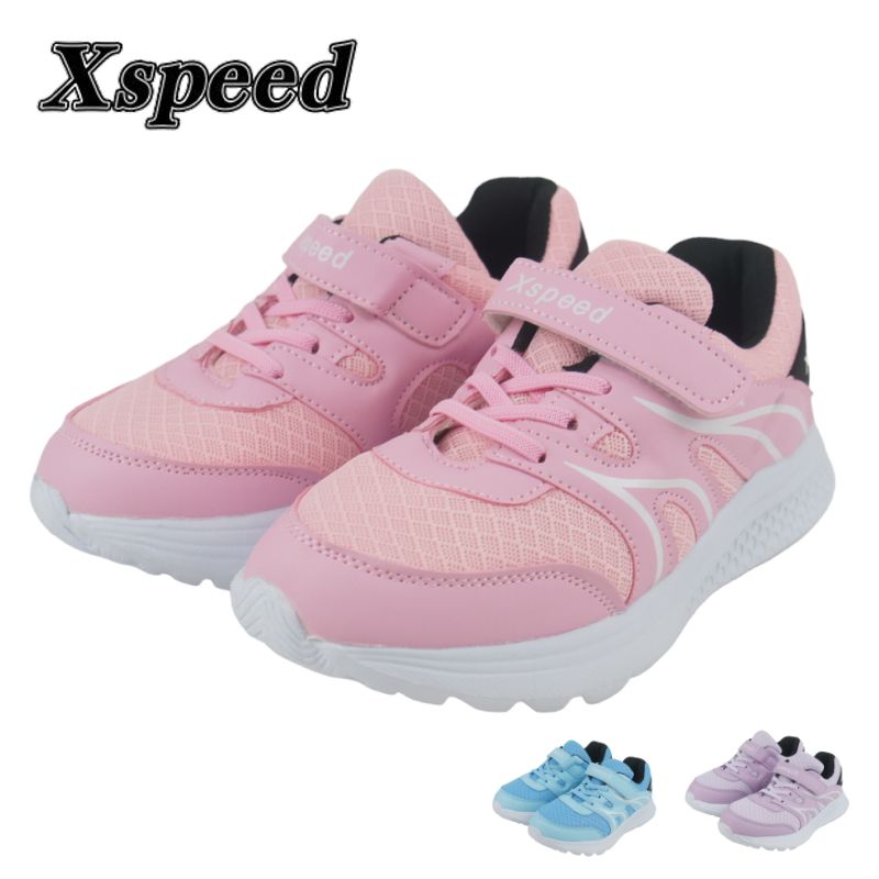 メルカリでスニーカーを送るんですが一番安く送るには？？？教えて下さい！！！ -- Yahoo!知恵袋