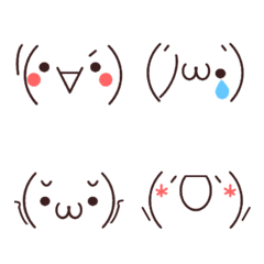 こんなかんじの「むぅ 」ってかんじの顔文字教えてください！「- Yahoo!知恵袋