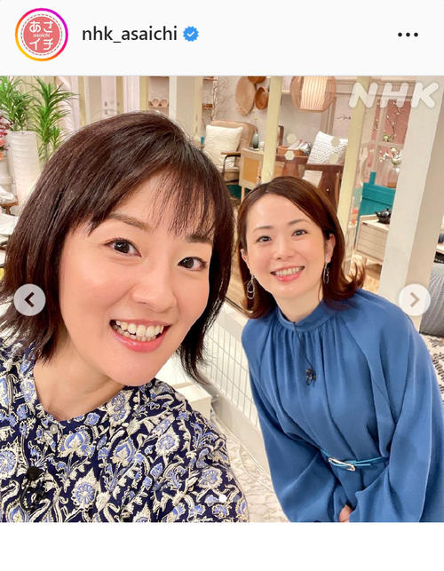 悪い魔法が解けた！「あさイチ」鈴木奈穂子アナが「虎に翼」の涙を払拭した瞬間antenna アンテナ